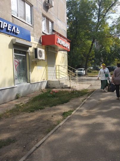 Отличное помещение с удобной парковкой, 20 м²