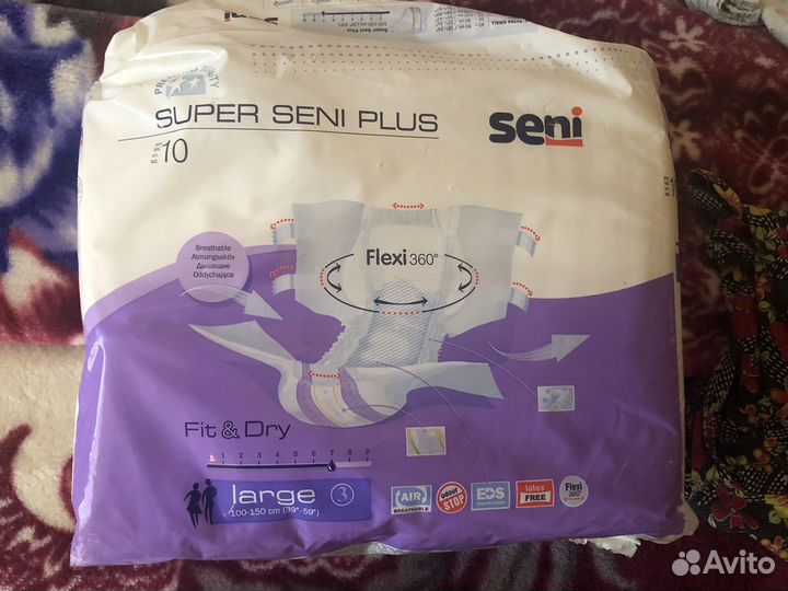 Памперсы для взрослых seni 3