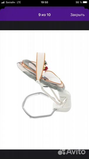 Детская электрокачель nuovita