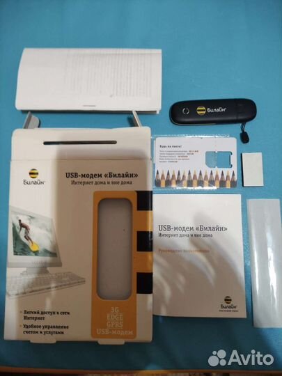 Usb модем 3G Билайн