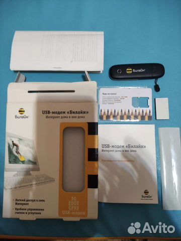 Usb модем 3G Билайн