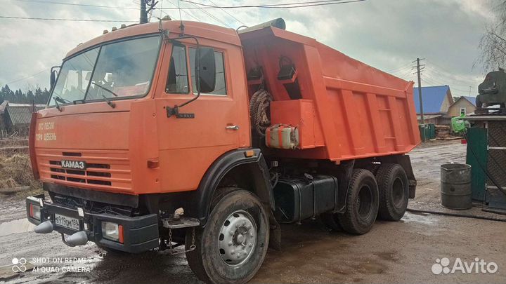 Услуги самосвала и погрузчика