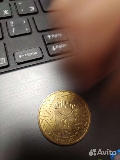 Монета макдональдс 30 лет дружбы