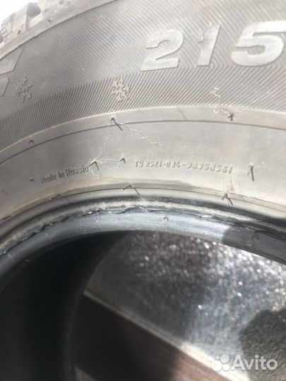 Viatti Bosco Nordico V-523 215/65 R16 98