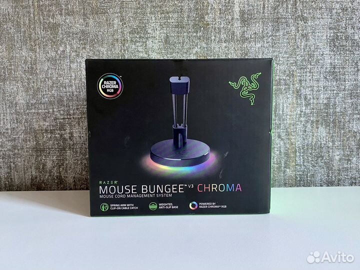 Razer Mouse Bungee V3 Chroma