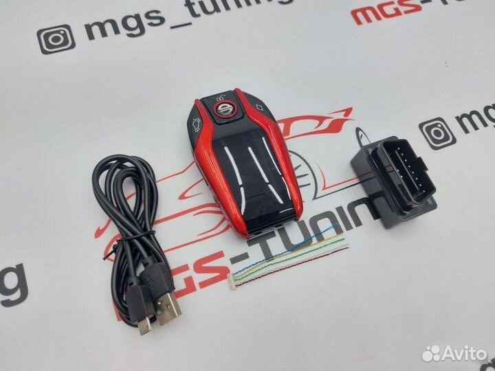 Смарт ключ Ниссан дизайн BMW красный с экраном