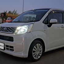 Daihatsu Move 0.7 CVT, 2016, 187 000 км, с пробегом, цена 775 000 руб.