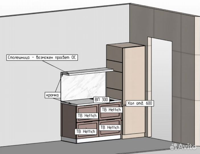 Кухня с витринами современная