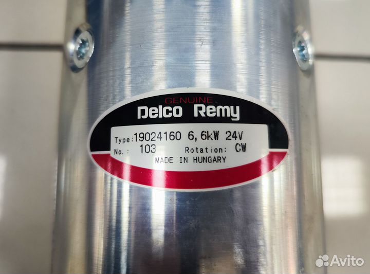 Стартер deutz F4M716,F6M716,BF6M716, IFA 6VD14.5