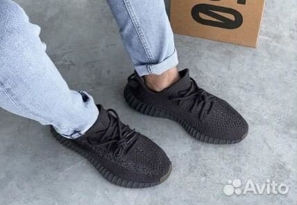 Кроссовки Adidas Yeezy Boost 350 v2 Cinder (40-45)