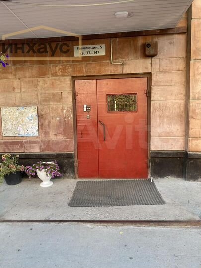 3-к. квартира, 64,2 м², 13/14 эт.