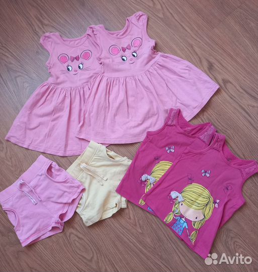 Пакет вещей для двойни