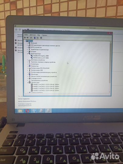 Продам мощный ноутбук asus l Core i5