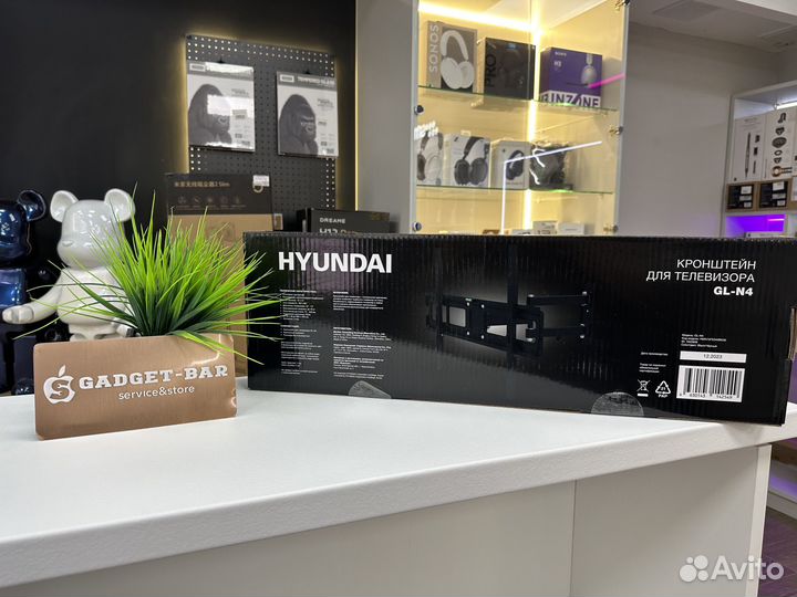 Кронштейн для телевизора Hyundai GL-N4 32-75