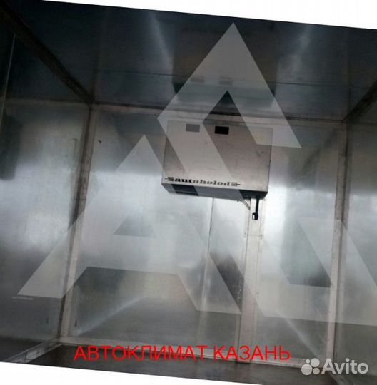 Рефрижератор Arctic S (+18/18 гр.) на 22 куб.м