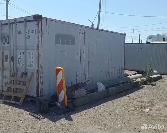 Аренда контейнера и бытовки