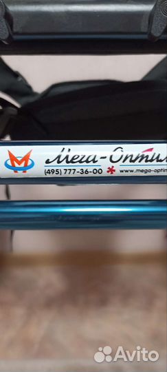 Ходунки с доп. фиксацией тела