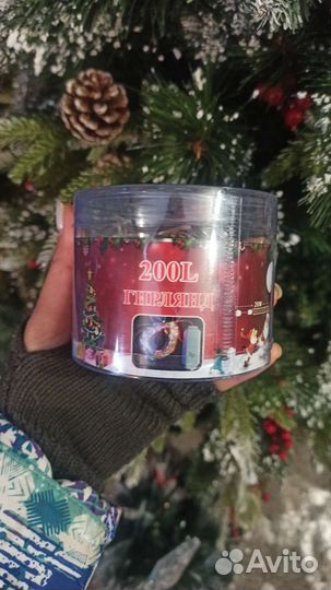 Гирлянда нить роса