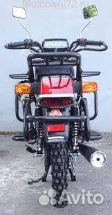 Vento verso cross (cc200) RED (ЭПТС)