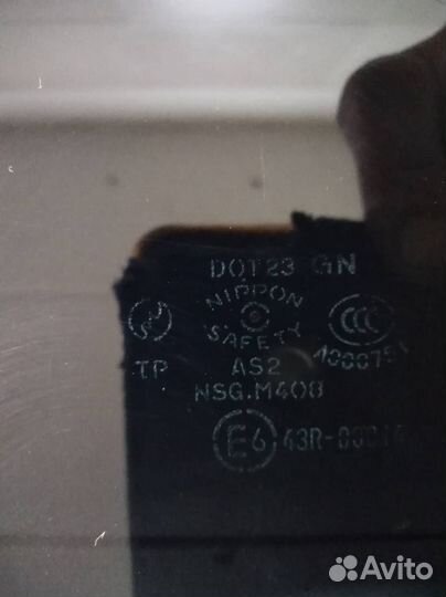 Стекло двери задней правой Mazda Mazda 6 GG 2002-2