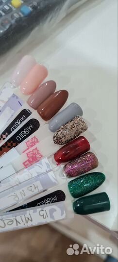 Набор для гель лака и базы