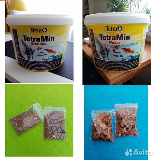 Рыбки. Корм. Аксессуары