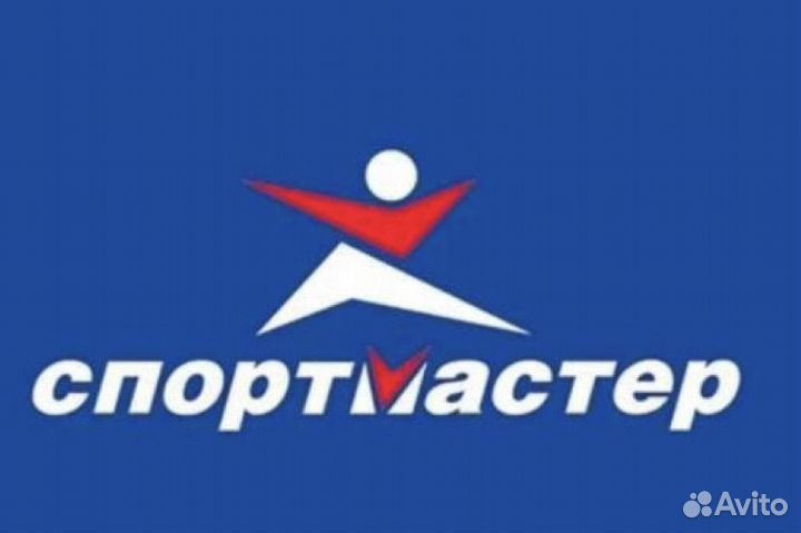 Бонусы спортмастер