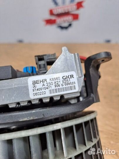 Мотор печки Mercedes Benz E Class W211 2002