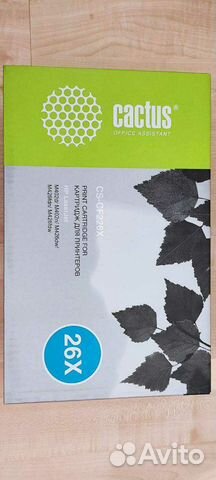 Картриджи для HP, Canon, Epson, kyocera