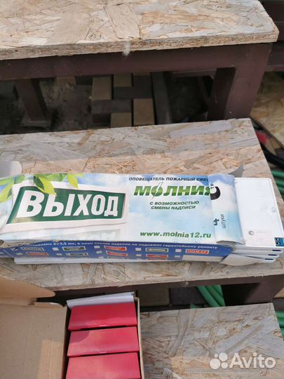 С2000 кдл и многое другое