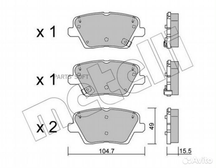Metelli 22-1243-0 Колодки тормозные