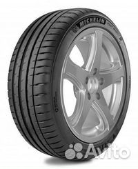 Michelin Pilot Sport 4 S 225/35 R19 88Y