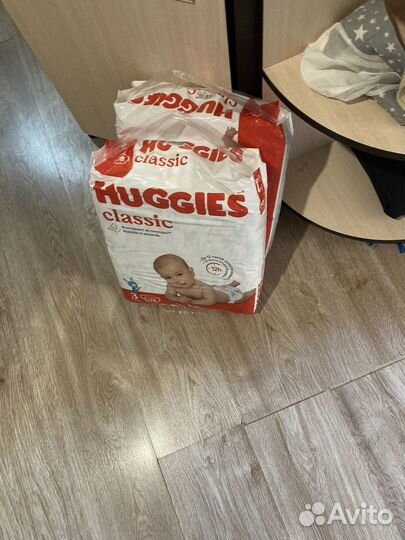 Подгузники Хаггис classic 3