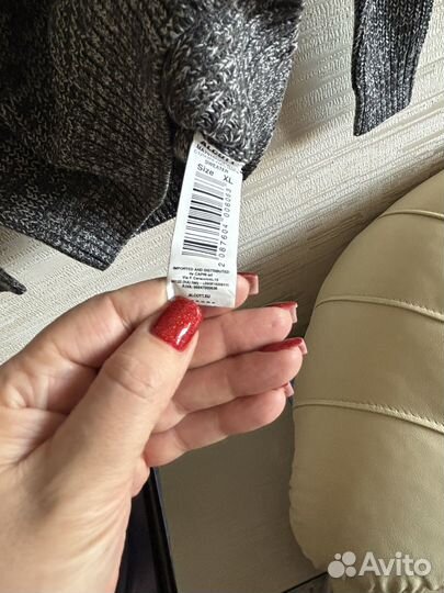 Свитер мужской