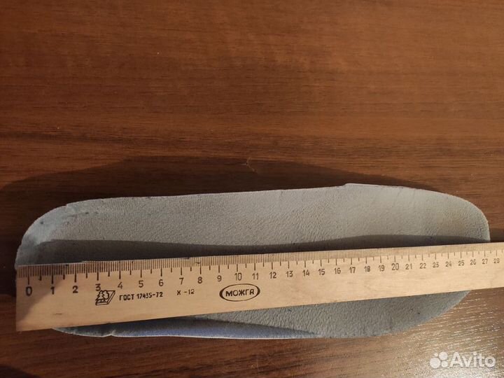 Ботинки лыжные 44 р