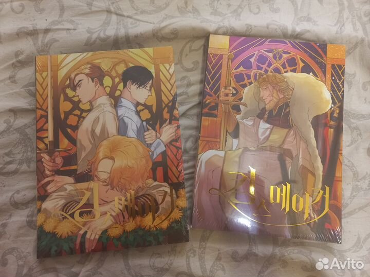 Манхва серый кардинал