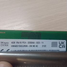 Оперативная память ddr4 4gb 3200мгц