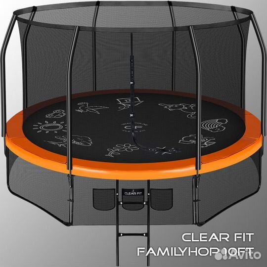 Батут Clear Fit FamilyHop 10Ft