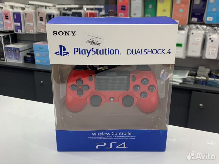 Джойстик PS4 красный play