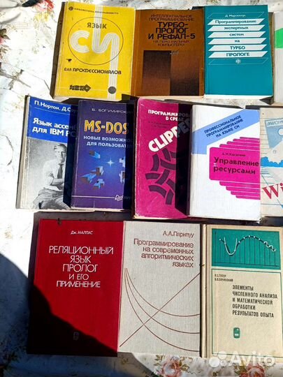 Журналы, программирование, худ лит разное