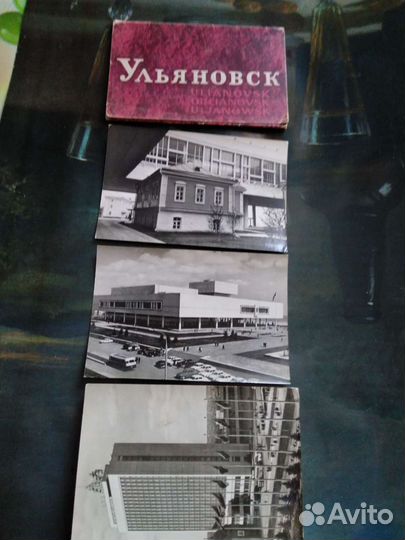 Наборы открыток СССР