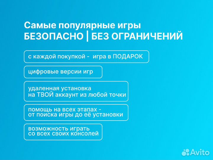 Топ игр на Nintendo switch