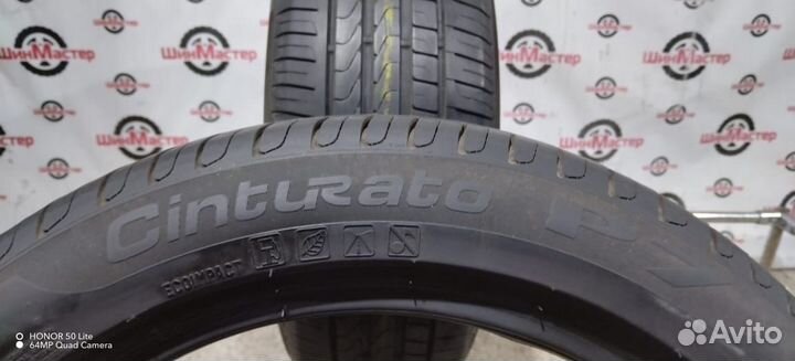 Pirelli Cinturato P7 225/50 R18