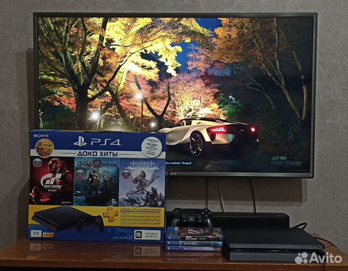 Sony playstation 4 slim 1tb