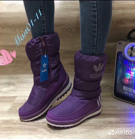 Сапоги