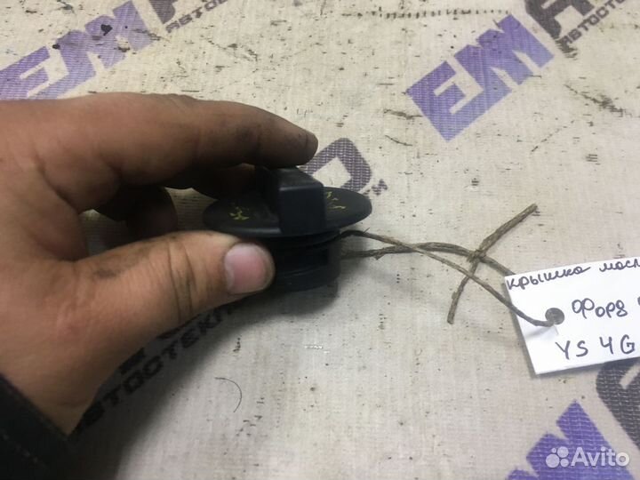 Крышка маслозаливной горловины Форд Фокус 1