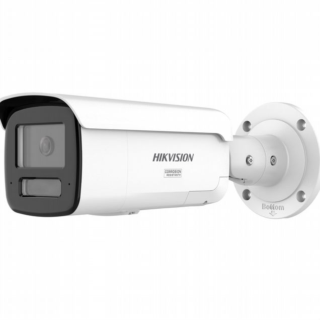 Hikvision DS-2CD2T87G3-LIS2UY/SL (2,8 мм) IP, 8мп
