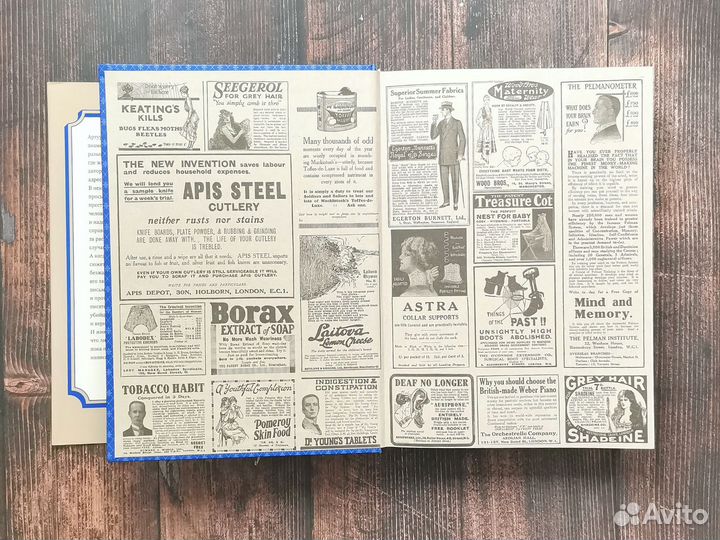 Весь Шерлок Холмс