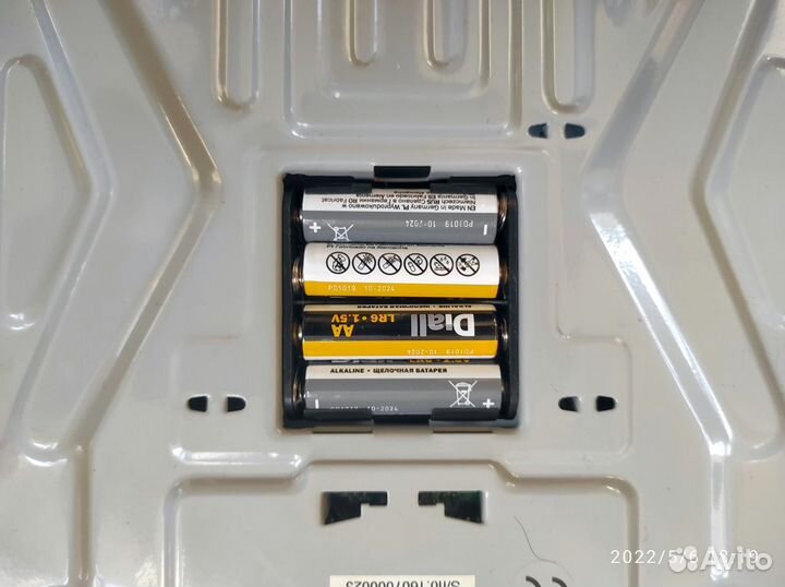 Весы напольные электронные до 150 кг