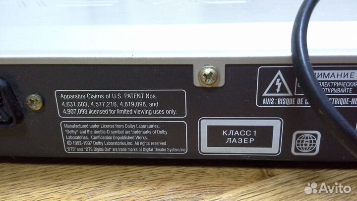 Продаю DVD daewoo